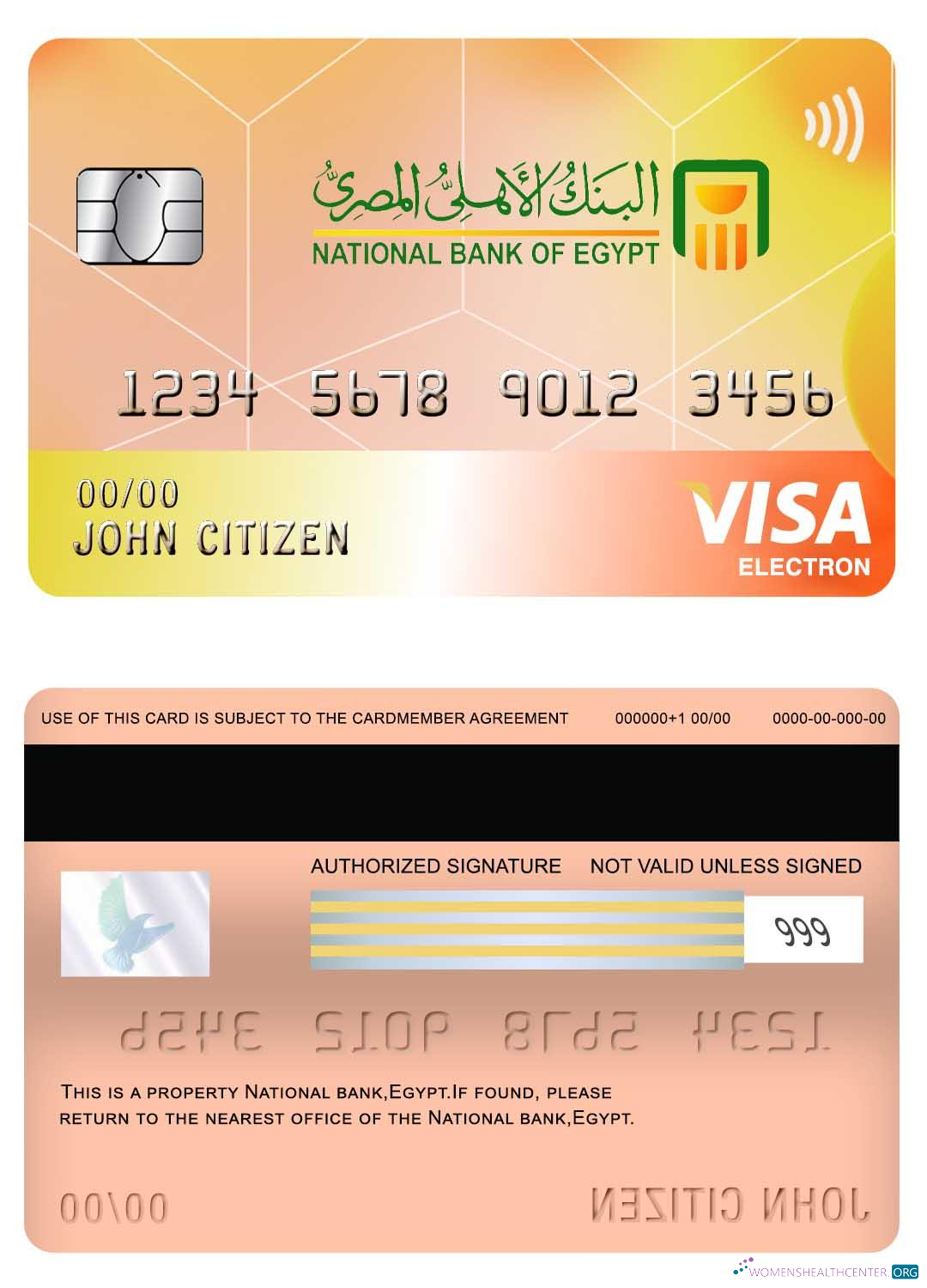 Download Egypt National bank visa electron card Photoshop template
